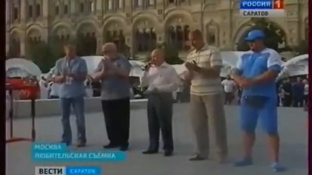 Саратовец попал в книгу рекордов Гиннеса смотреть онлайн