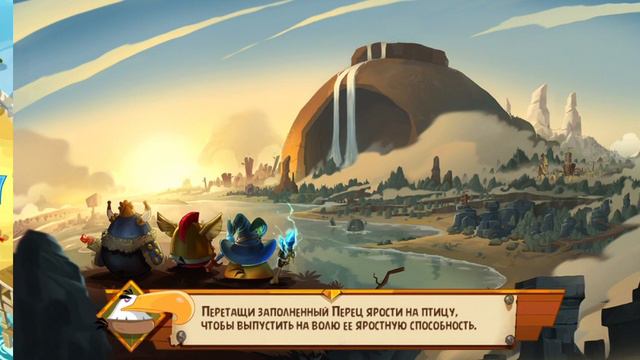 angry birds epic #1 смотреть онлайн