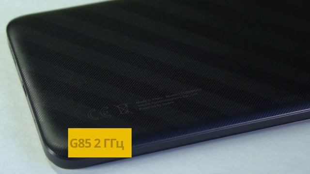 XIAOMI 12C 4/128Gb смотреть онлайн
