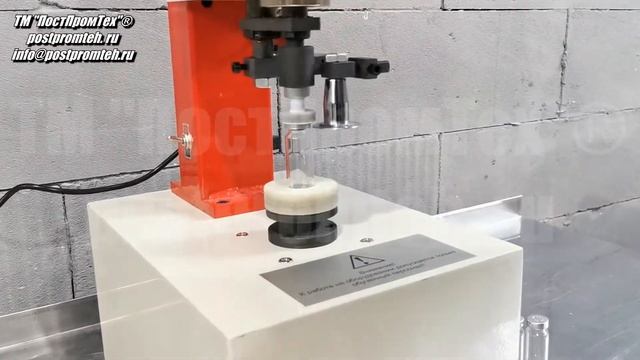 Аппарат закаточный/Машина закатки. Укупор стеклянных пузырьков. Вальцеватель/Машина завальцовки смотреть онлайн