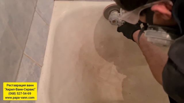 Красивая ванна - залог здоровья! смотреть онлайн