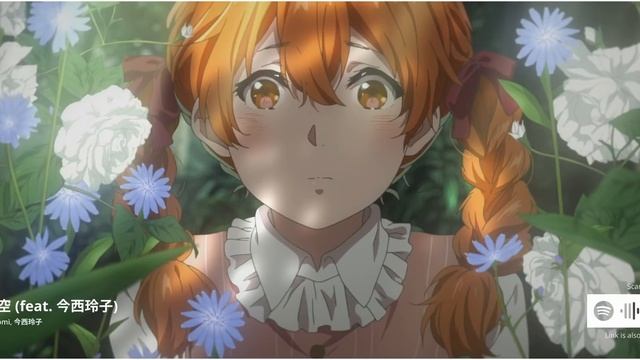 a playlist if you were in a magical anime #2 смотреть онлайн