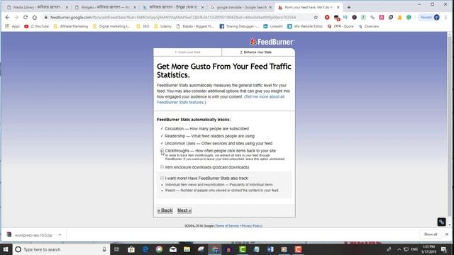 How to add RSS Feed on your wordpress site Bangla | RSS Feed Submission & Document Sharing смотреть онлайн