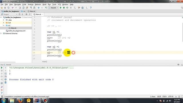 06b - Kotlin in hindi/urdu - increment and decrement operators смотреть онлайн