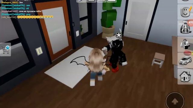 ищу дочь пиши я (в брукхевне) смотреть онлайн