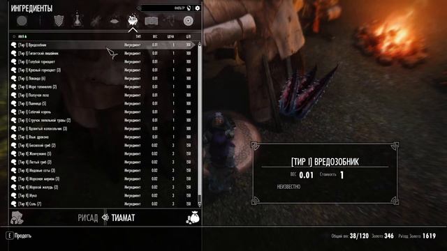 Skyrim SE: Хардкорная сборка модов "True Beliver". Попытка №2 Часть 1 смотреть онлайн