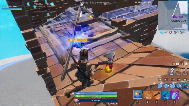 PRO PLAYER FORTNITE TOP 1 IZI 4000WIN RUS FUNNY BCC смотреть онлайн