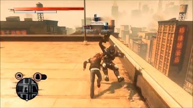 PROTOTYPE 2 - НОВЫЕ ПАСХАЛКИ И СЕКРЕТЫ / PROTOTYPE 2 EASTER EGG and SECRETS смотреть онлайн