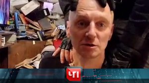 «ЧП»: 17 июня 2024 года | «Чрезвычайное происшествие» на НТВ