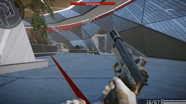 Тактика на полное прохождение ликвидации в два игрока смотреть онлайн