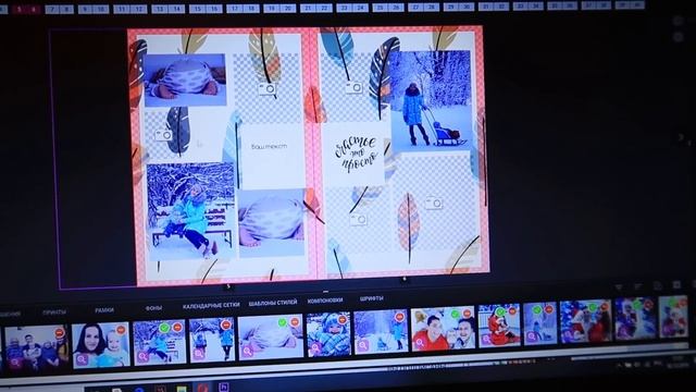 Влог 02.12.19 Вот это подарок!! Игрушка умный мишка=)