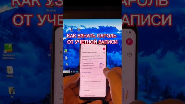 Мастерство и Талантливое Творение