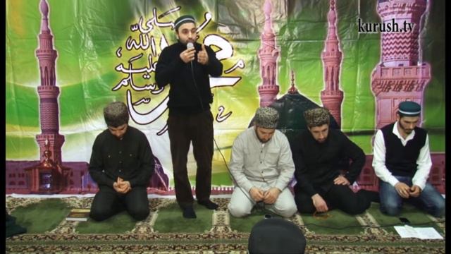 Мавлид ан-Наби 2014 г смотреть онлайн