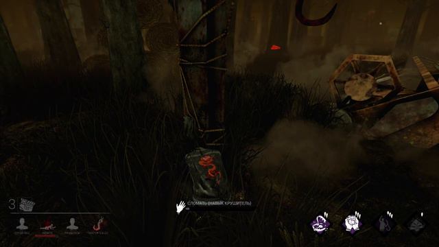 КРУГОВОРОТ СПАСЕНИЯ - Dead by Daylight #21 смотреть онлайн