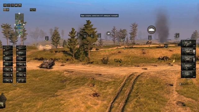 #2 "Battle of Smolensk" Call To Arms - Gates Of Hell: Ostfront, Геймплей игры | No comment смотреть онлайн