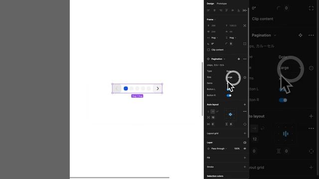 All-round Pagination Component in Figma смотреть онлайн