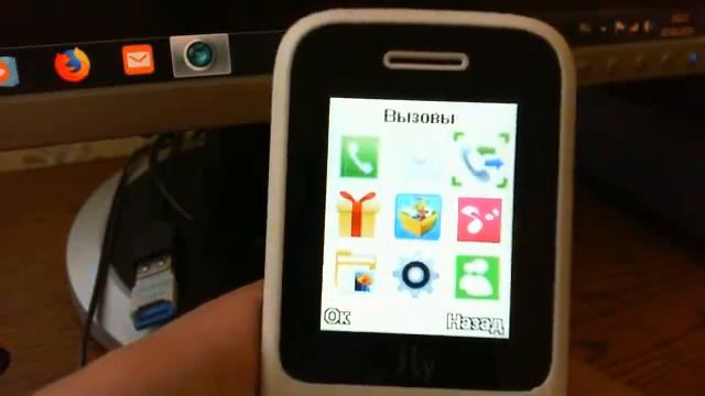 Обзор Fly Ff188