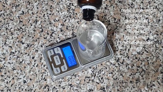 ДЕЗОДОРАНТ ИЗ АЛУНИТА алюмокалиевые квасцы смотреть онлайн