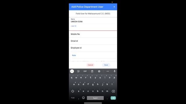 How to Create New IO Investigation Officer User ID in iRAD App & Deactivate ID смотреть онлайн