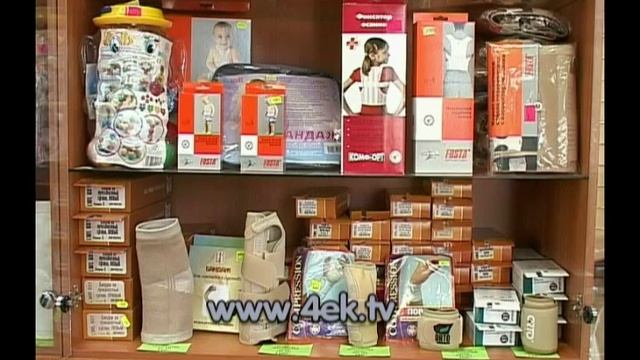 ООО "Синтез Коми" смотреть онлайн