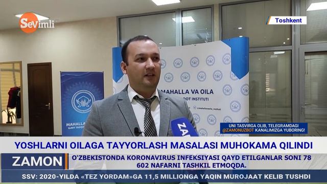 O'quv-uslubiy qo'llanmalar taqdimoti смотреть онлайн