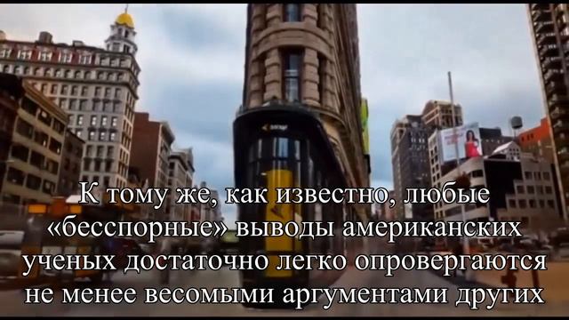 Может ли принцесса быть толстой — Статья смотреть онлайн