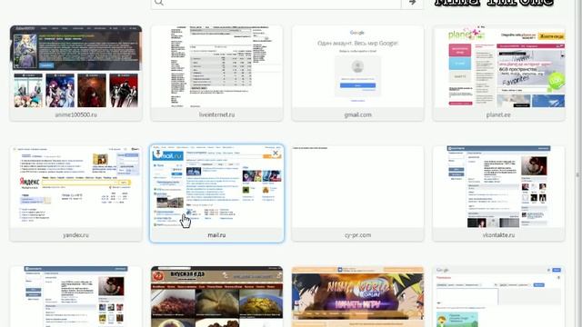 Какой браузер лучше для Windows смотреть онлайн