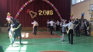Последний звонок. красивый ВАЛЬС 11 класс