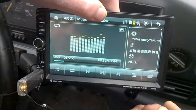магнитола из китая,нет звука и не работают кнопки. смотреть онлайн