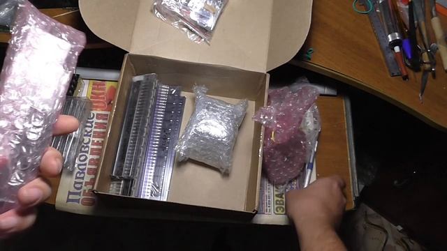 Посылочка с запчастюльками смотреть онлайн