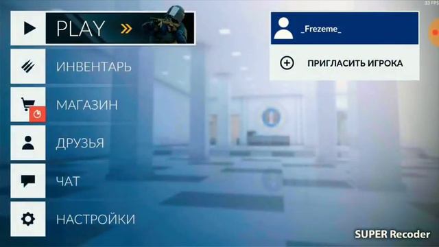 Обзор игрушки Critical OPS [#1] смотреть онлайн