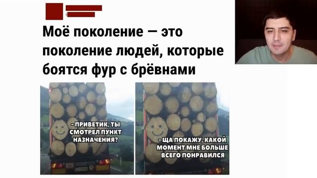 Лютые приколы. Хотел свалить с учебы и встретил препода в коридоре смотреть онлайн