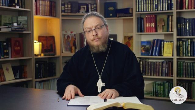 Как вести себя с толпой агрессивных подростков? Протоиерей Феодор Бородин смотреть онлайн