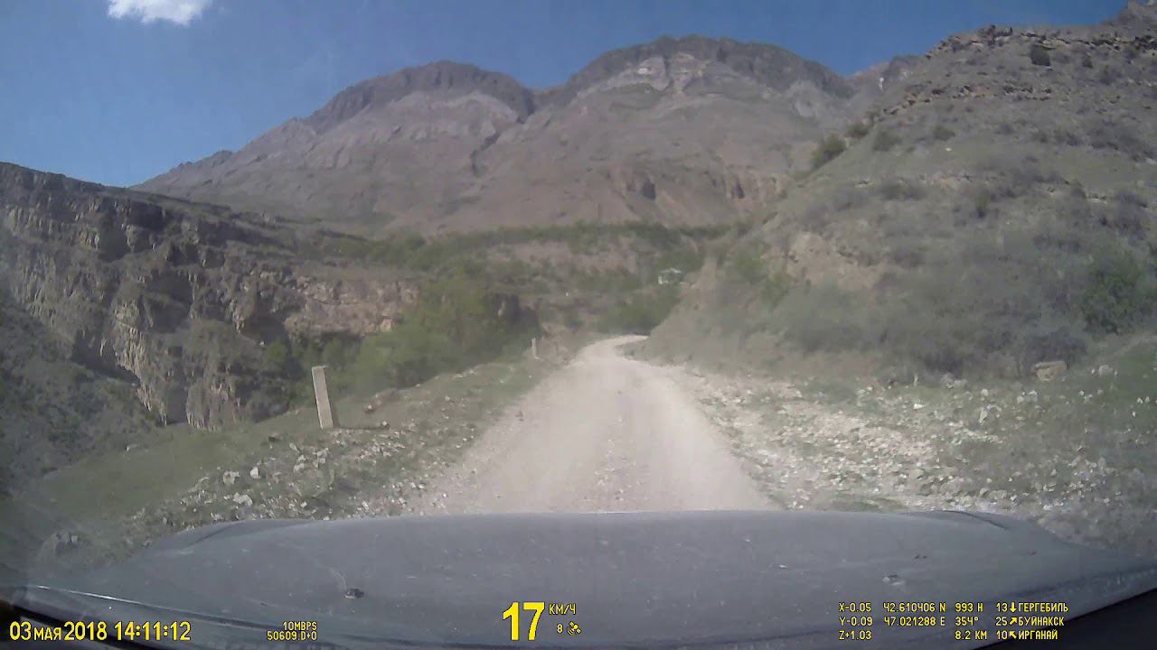 Дагестан 2018 Спуск к Хунзаху смотреть онлайн