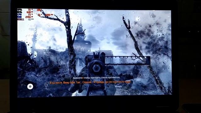 Gaming Dell E6440 intel core i5-4300m/AMD Radeon HD 8690M (2GB)/8RAM смотреть онлайн