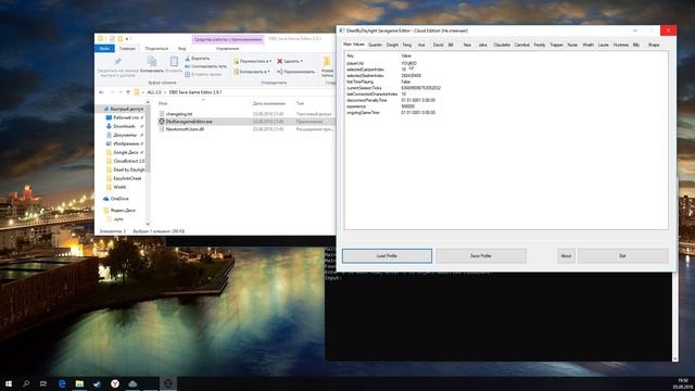 PATCHED Инструкция по установке LegitSave_V3 смотреть онлайн