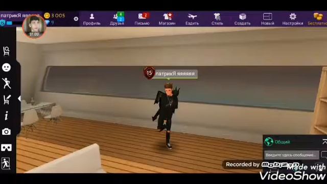 ?Купил поезд за 3к@+подарок сестре ? смотреть онлайн