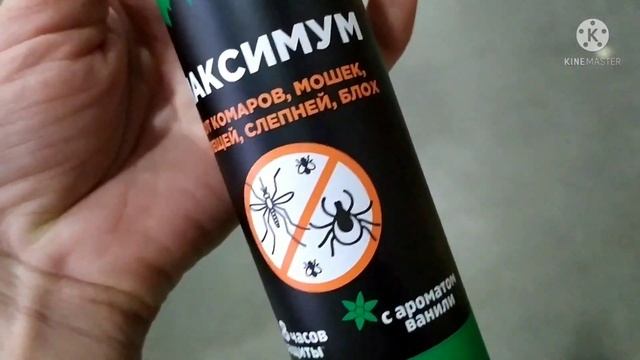 Светофор НЕ ПРОХОДИТЕ МИМО Новинки апрель 2022 смотреть онлайн