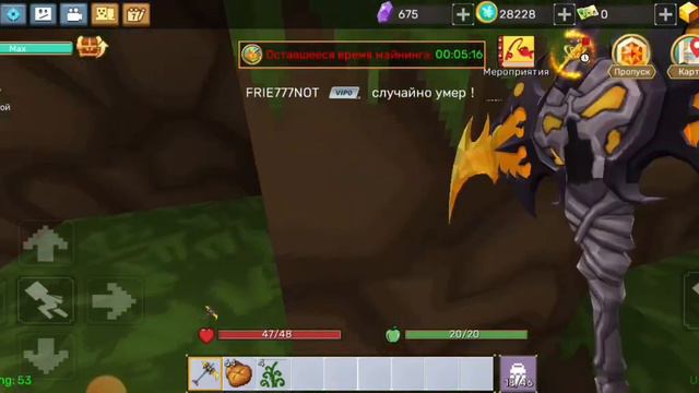 Как получить секретную траву |Blockman go |Блокмен го смотреть онлайн