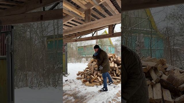 Распаковка/ Дрова