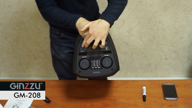 Распаковка (unboxing) на музыкальную Midi систему от GINZZU. Model: GM-208. смотреть онлайн