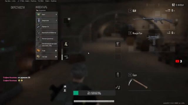 Стрим Пабг! До того как стал известным) СТРИМ ПУБГ НА ПК! смотреть онлайн