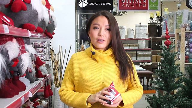 🎁🎄Где купить подарки 🎁 в Усть-Каменогорске? смотреть онлайн