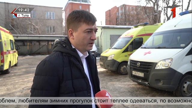 Спасатели напомнили рыбакам о правилах безопасности на льду смотреть онлайн