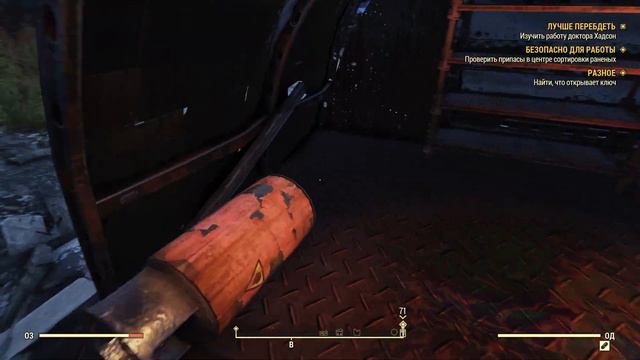 ЗНАКОМСТВО С СУПЕРМУТАНТАМИ Ψ Fallout 76 №12 смотреть онлайн