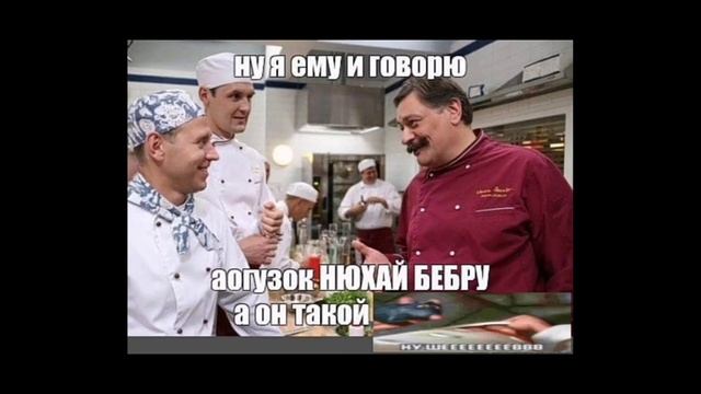 песня из кухни маня ня ня ня няяя смотреть онлайн