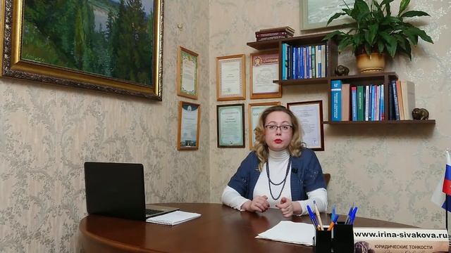 Как сделать, чтобы квартиру получил только один наследник: 4 варианта, если завещание не поможет смотреть онлайн