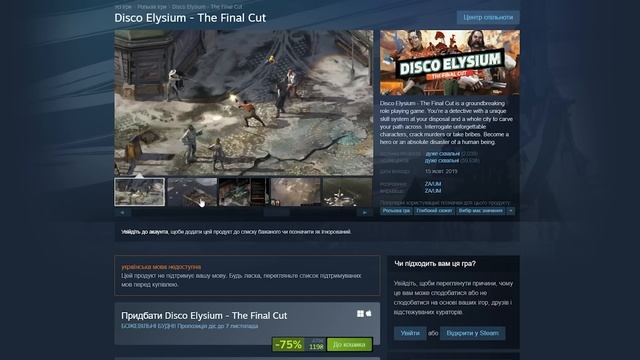 ? ОТРИМУЄМО ІГРИ БЕЗКОШТОВНО: Steam, Epic Games, Amazon // ХАЛЯВА ІГОР 2022 смотреть онлайн