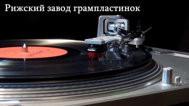 Стройка Вдохновение