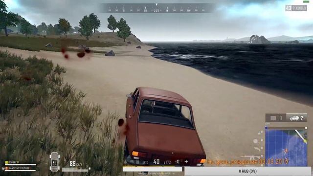 Сквад нагибаторов в PUBG(PlayerUnknown’s Battlegrounds) смотреть онлайн